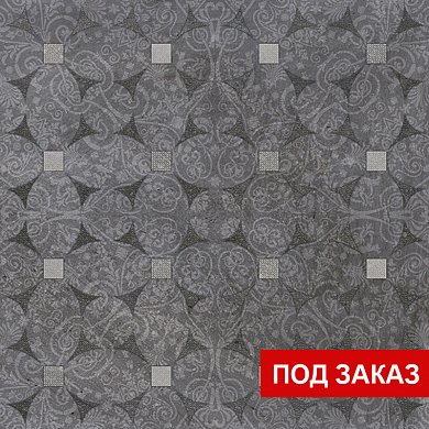 Плитка  для пола  Richmond grey PG 03 (600*600)